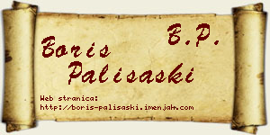 Boris Pališaški vizit kartica